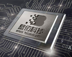 Omezení prodeje hardwaru s AI a HPC technologiemi otevírají dveře pro čínské vývojáře GPU