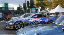 Forza Horizon 6 PC hra